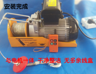 鋼絲繩電動(dòng)葫蘆安裝微型控制器的好處