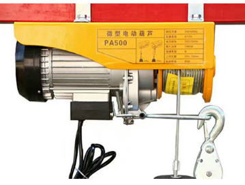 微型鋼絲繩電動(dòng)葫蘆適合加入變頻技術(shù)嗎